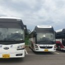 주식회사 제주도여행 이미지