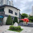 삼산공인중개사사무소 이미지