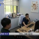 꼼지락이야기