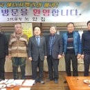 나주중학교 이미지