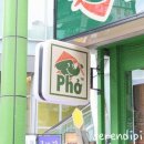 베트남 향기 | 분당정자에서 만난 베트남의 향기, 벤탄빌라 후기