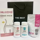 갈산한의원 이미지