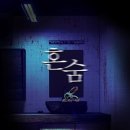 상상의문 이미지