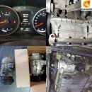 두원카센타 이미지