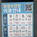 소낭 2호점 이미지