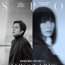 월드국악프로젝트 < 판 > 이미지