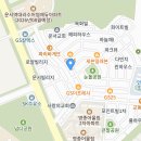 운서한우한돈정육식당 Daum카페