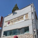 대구동신교회 | 대구 중식 맛집 리안 솔직 후기