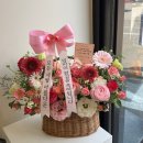 SC제일은행 춘천지점 외 | 춘천 엄마 환갑 꽃바구니｜하이꽃집 맞춤 제작 + 리본 문구 서비스 안내