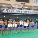 화정남초등학교 이미지