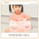 핀뷰티살롱 이미지