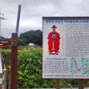 지리산둘레길 1코스 이미지