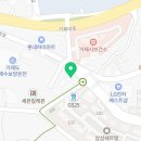 빽보이피자거제 이미지