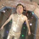 무지개곱창 이미지