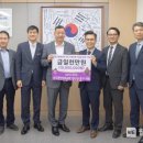 중앙장로교회 이미지