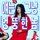 라이드㈜ 이미지