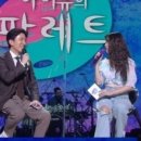 '유스케' PD "아이유, 콘서트 수익 포기→재능기부 감사..KBS 기술력 총동원" 이미지