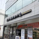 보나베띠 | 사천 보나베띠 과자점 방문 후기 카스테라 치즈케이크 솔직 리뷰