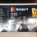 버거스안락점 네이버블로그