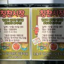 눈높이러닝센터모종학원 이미지