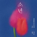 007-4 이미지
