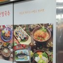청민 행정사사무소 이미지
