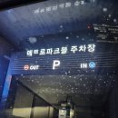 양덕동138 이미지