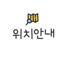 카페요아정수성구청역점