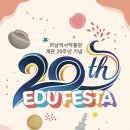 하남역사박물관 이미지
