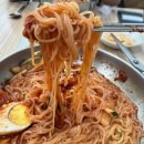 김천경찰서 | [김천 혁신도시 맛집] 김천 밀면 맛집 점심으로 최고인 &#39;부산인생밀면&#39;