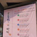 카페 드영 이미지