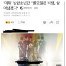 프리가트 이미지