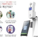 보정약국 이미지