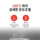 현대정수기랜드 이미지