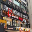 수원-0297 이미지