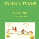 걷는기쁨 네이버블로그