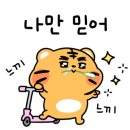 발리 휘트니스 클럽 이미지