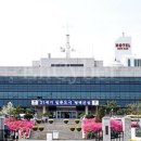 평택시청 민원실 이미지