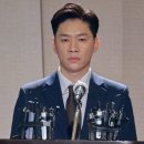 류연석 카카오 검색결과