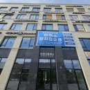 동탄8동 행정복지센터 2층 이미지