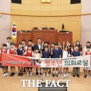 산서초교 이미지