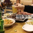 경인당약국 이미지