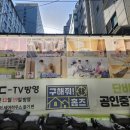 새로공인중개사사무소 이미지