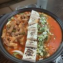 당하동주민센터(42886) | 오늘은 여기가 찐 힐링 스팟 각! 심심상인 방문 후기 시작해봄