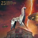 BIFAN 환상세포 이미지