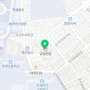 개인(용달)화물-36