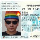 스위트안경원 이미지