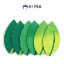 유니유치원(유니어린이집) 이미지