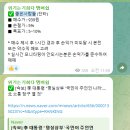 비아이전자 이미지