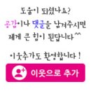 럭키반점 이미지